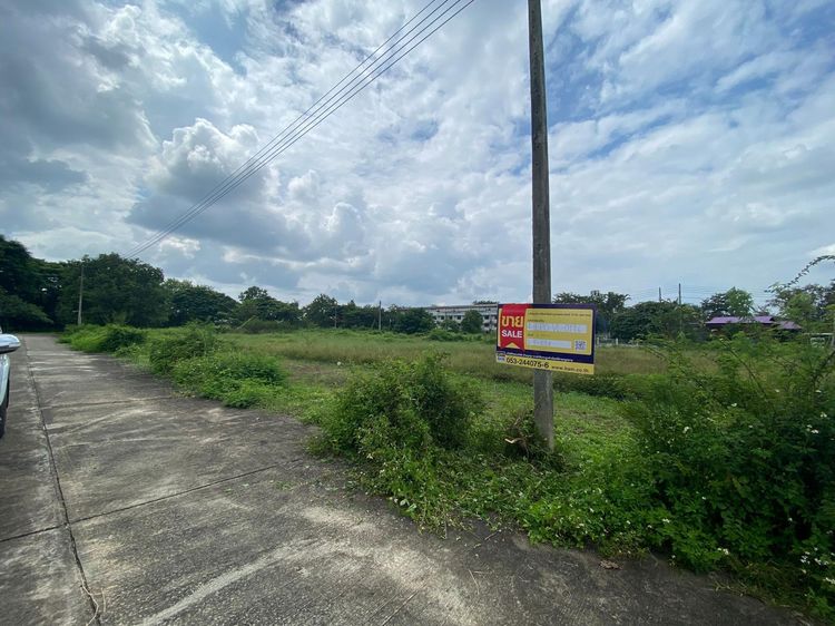 ใช่ 💖 ที่ดิน เมืองลำพูน ราคาพิเศษ! 💖