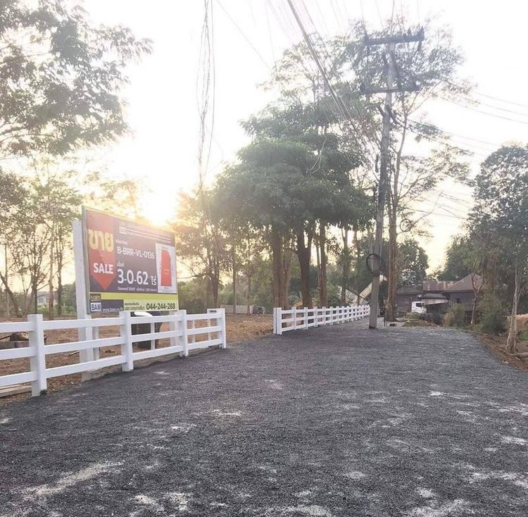 ใช่ 💖 ที่ดิน นางรอง ราคาพิเศษ! 💖