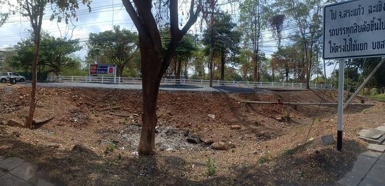 āđāļāđ ð āļāļĩāđāļāļīāļ āļāļēāļāļĢāļāļ āļĢāļēāļāļēāļāļīāđāļĻāļĐ! ð āļĢāļđāļāļāļĩāđ 2