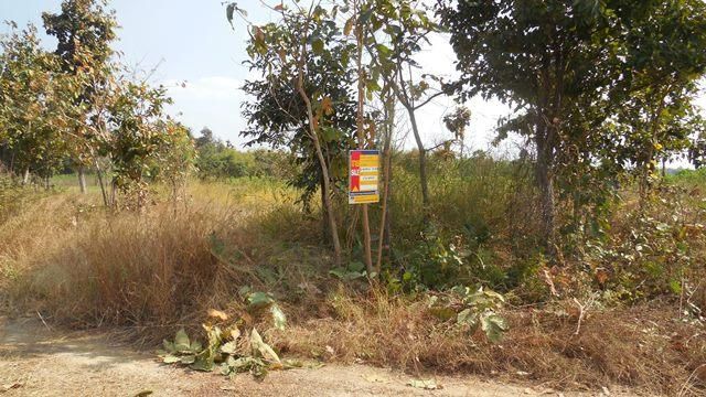 💖 ที่ดิน เมืองขอนแก่น ราคาพิเศษ! 💖