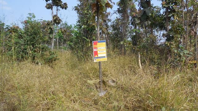 💖 ที่ดิน เมืองขอนแก่น ราคาพิเศษ! 💖