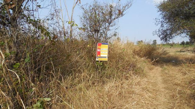 💖 ที่ดิน เมืองขอนแก่น ราคาพิเศษ! 💖