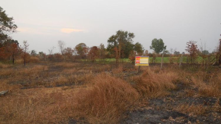 💖 ที่ดิน เมืองขอนแก่น ราคาพิเศษ! 💖