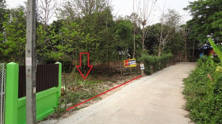 💖 ที่ดิน แจ้ห่ม ราคาพิเศษ! 💖