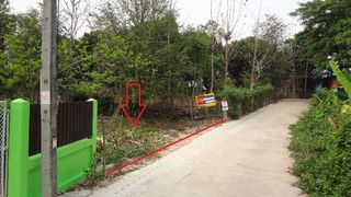 💖 ที่ดิน แจ้ห่ม ราคาพิเศษ! 💖