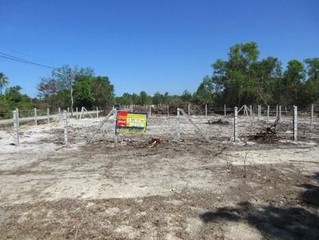 💖 ที่ดิน ตากใบ ราคาพิเศษ! 💖