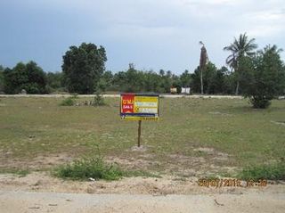 💖 ที่ดิน ตากใบ ราคาพิเศษ! 💖