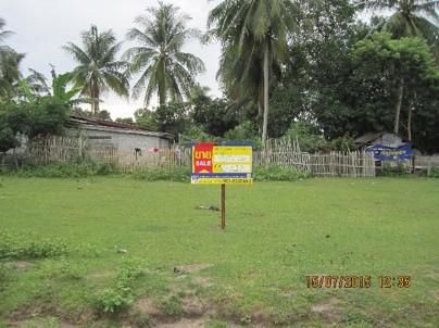 💖 ที่ดิน ตากใบ ราคาพิเศษ! 💖