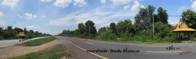 💖 ที่ดิน ปักธงชัย ราคาพิเศษ! 💖