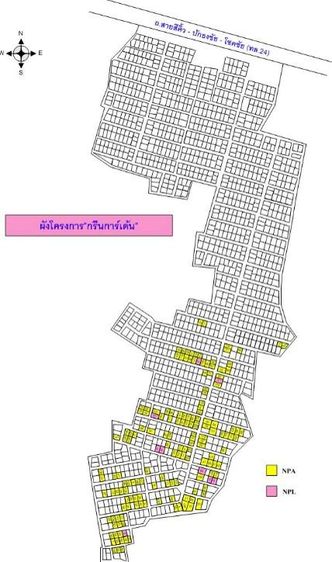 āđāļāđ ð āļāļĩāđāļāļīāļ āļāļąāļāļāļāļāļąāļĒ āļĢāļēāļāļēāļāļīāđāļĻāļĐ! ð āļĢāļđāļāļāļĩāđ 2