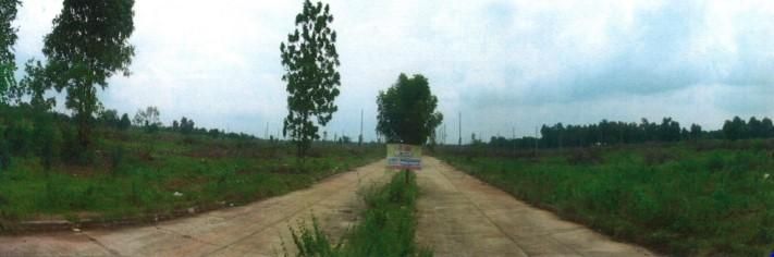 ใช่ 💖 ที่ดิน ปักธงชัย ราคาพิเศษ! 💖 รูปที่ 2