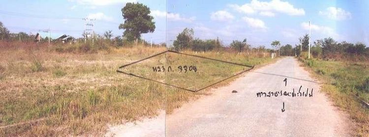 ใช่ 💖 ที่ดิน ปักธงชัย ราคาพิเศษ! 💖 รูปที่ 2