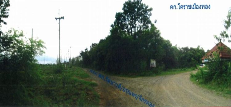 ใช่ 💖 ที่ดิน ปักธงชัย ราคาพิเศษ! 💖 รูปที่ 2