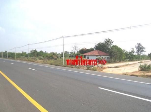 ใช่ 💖 ที่ดิน ปักธงชัย ราคาพิเศษ! 💖 รูปที่ 2