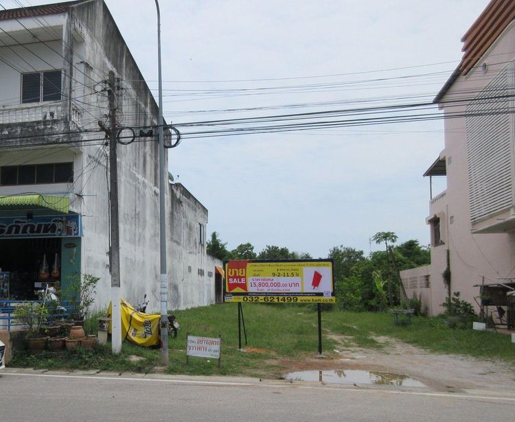 💖 ที่ดิน ทับสะแก ราคาพิเศษ! 💖