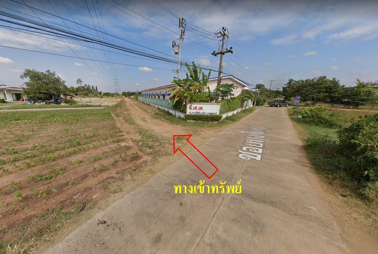 ใช่ 💖 ที่ดิน เมืองอุบลราชธานี ราคาพิเศษ! 💖 รูปที่ 2