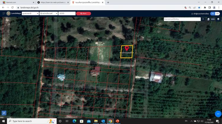 āđāļāđ ð āļāļĩāđāļāļīāļ āļāļīāđāļāļāļģāđāļ āļāļŠāļ§āđāļēāļāļ§āļĩāļĢāļ°āļ§āļāļĻāđ āļĢāļēāļāļēāļāļīāđāļĻāļĐ! ð āļĢāļđāļāļāļĩāđ 3