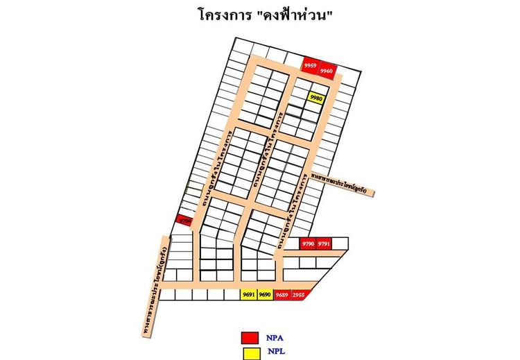 āđāļāđ ð āļāļĩāđāļāļīāļ āđāļĄāļ·āļāļāļāļļāļāļĨāļĢāļēāļāļāļēāļāļĩ āļĢāļēāļāļēāļāļīāđāļĻāļĐ! ð āļĢāļđāļāļāļĩāđ 3