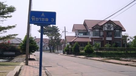 ใช่ 💖 ที่ดิน คลองหลวง ราคาพิเศษ! 💖 รูปที่ 4