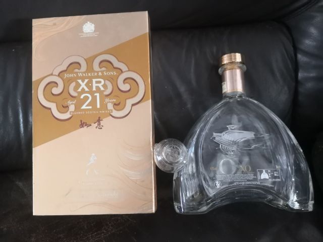 ขวดเหล้าเปล่า