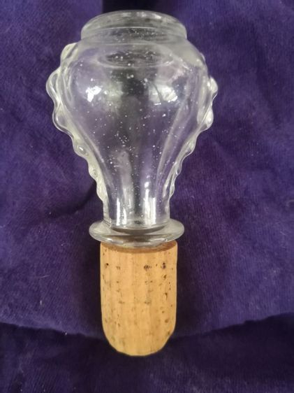 ขวดเหล้าเปล่า รูปที่ 4