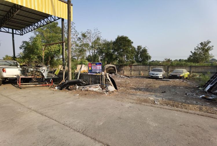 āđāļāđ ð āļāļĩāđāļāļīāļ āļāļēāļāļāļ°āļāļīāļ āļĢāļēāļāļēāļāļīāđāļĻāļĐ! ð āļĢāļđāļāļāļĩāđ 3