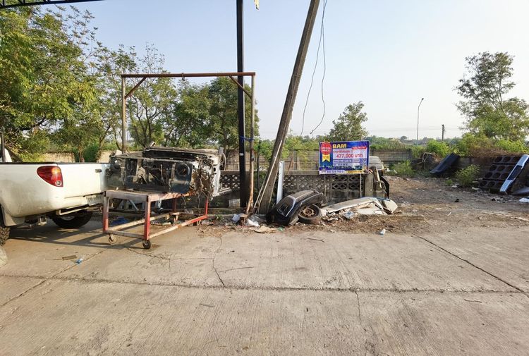 ใช่ 💖 ที่ดิน บางปะอิน ราคาพิเศษ! 💖