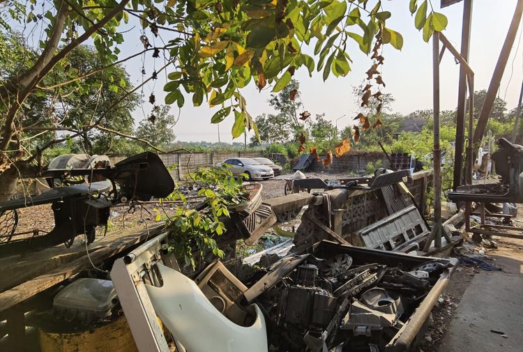 āđāļāđ ð āļāļĩāđāļāļīāļ āļāļēāļāļāļ°āļāļīāļ āļĢāļēāļāļēāļāļīāđāļĻāļĐ! ð āļĢāļđāļāļāļĩāđ 2