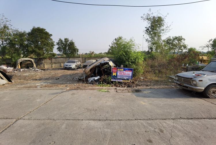 💖 ที่ดิน บางปะอิน ราคาพิเศษ! 💖