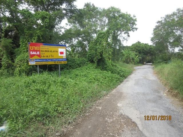 ใช่ 💖 ที่ดิน ภาษีเจริญ ราคาพิเศษ! 💖 รูปที่ 2