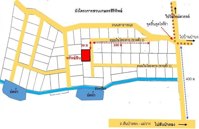 āđāļāđ ð āļāļĩāđāļāļīāļ āđāļĄāđāļ§āļēāļ āļĢāļēāļāļēāļāļīāđāļĻāļĐ! ð āļĢāļđāļāļāļĩāđ 4