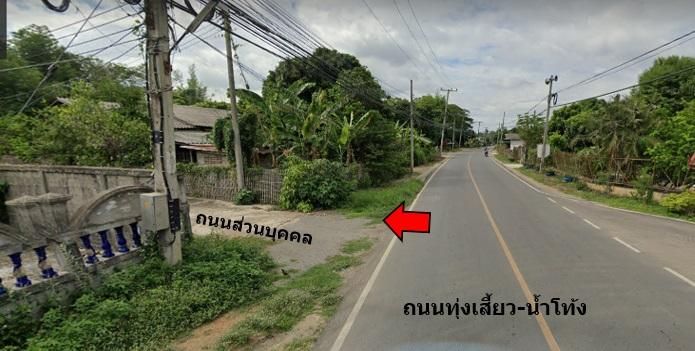 ใช่ 💖 ที่ดิน สันป่าตอง ราคาพิเศษ! 💖 รูปที่ 4