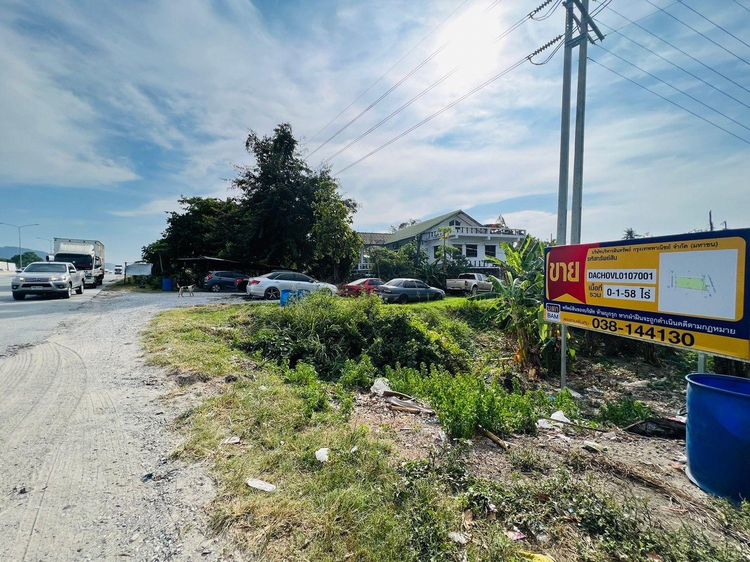 ใช่ 💖 ที่ดิน เมืองชลบุรี ราคาพิเศษ! 💖 รูปที่ 3