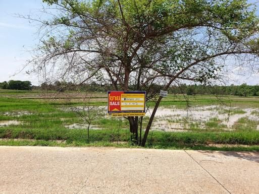 āđāļāđ ð āļāļĩāđāļāļīāļ āđāļĄāļ·āļāļāļāļāļāđāļāđāļ āļĢāļēāļāļēāļāļīāđāļĻāļĐ! ð āļĢāļđāļāļāļĩāđ 2