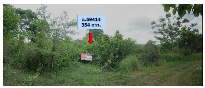 💖 ที่ดิน เมืองลำพูน ราคาพิเศษ! 💖