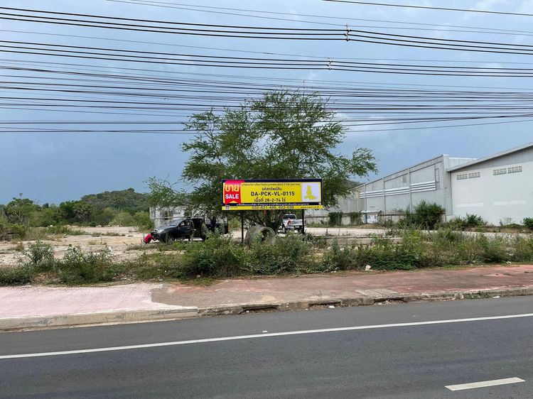 ใช่ 💖 ที่ดิน บางสะพาน ราคาพิเศษ! 💖 รูปที่ 2