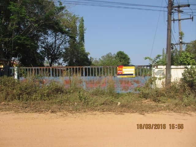 💖 ที่ดิน บางกล่ำ ราคาพิเศษ! 💖