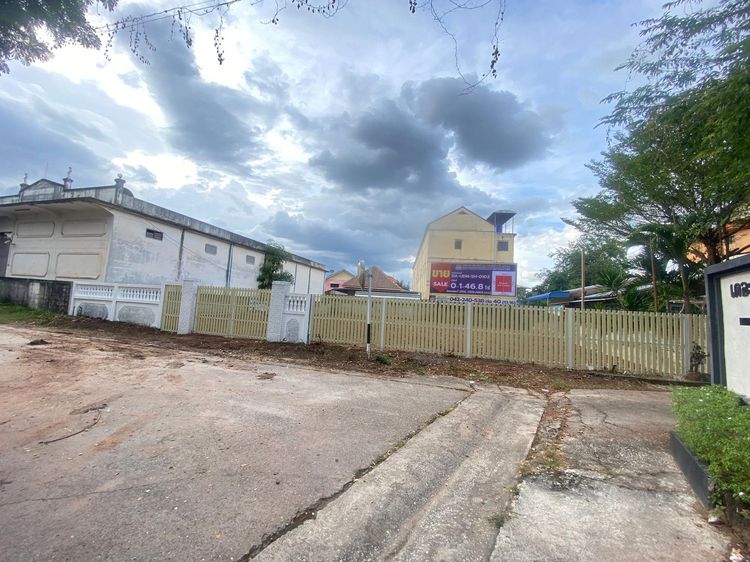 ใช่ 💖 ที่ดิน เมืองอุดรธานี ราคาพิเศษ! 💖