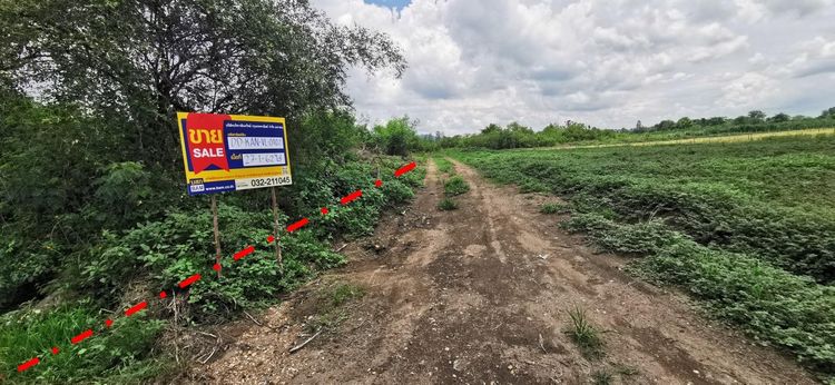 ใช่ 💖 ที่ดิน ท่าม่วง ราคาพิเศษ! 💖 รูปที่ 2