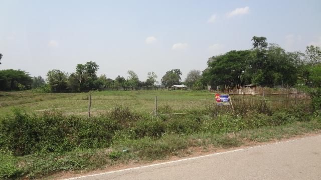 💖 ที่ดิน แม่ทะ ราคาพิเศษ! 💖