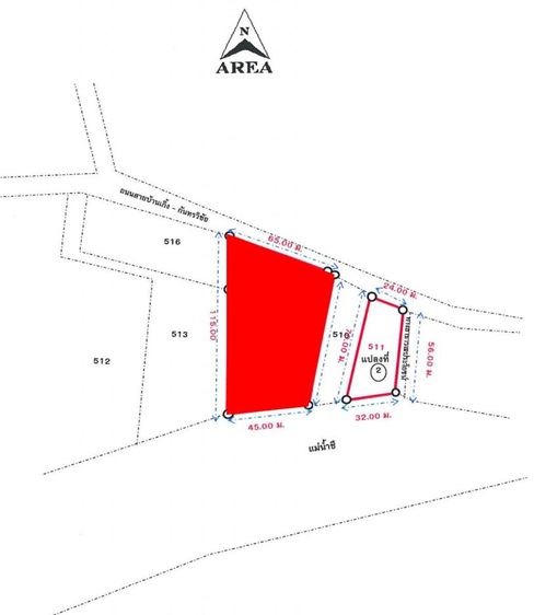 ใช่ 💖 ที่ดิน กันทรวิชัย ราคาพิเศษ! 💖 รูปที่ 2