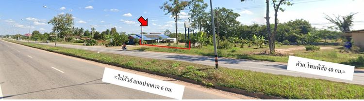 ใช่ 💖 ที่ดิน รัตนวาปี ราคาพิเศษ! 💖 รูปที่ 3