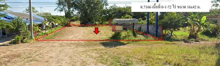 ใช่ 💖 ที่ดิน รัตนวาปี ราคาพิเศษ! 💖 รูปที่ 2