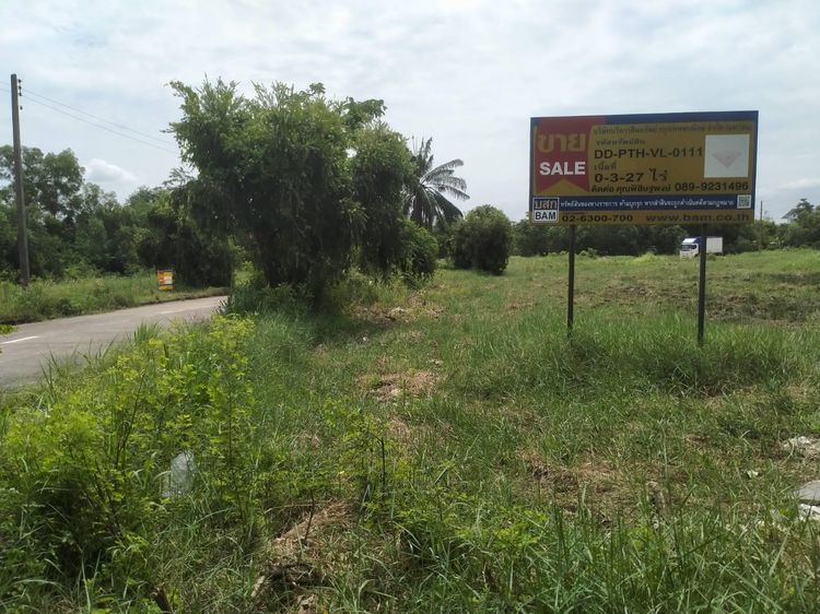 ใช่ 💖 ที่ดิน คลองหลวง ราคาพิเศษ! 💖 รูปที่ 3