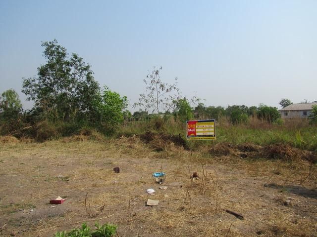 ใช่ 💖 ที่ดิน เมืองอุดรธานี ราคาพิเศษ! 💖 รูปที่ 2