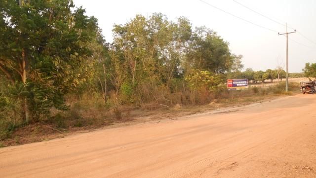 ใช่ 💖 ที่ดิน พนมสารคาม ราคาพิเศษ! 💖 รูปที่ 2