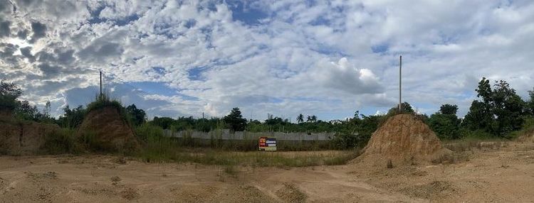 💖 ที่ดิน ลี้ ราคาพิเศษ! 💖