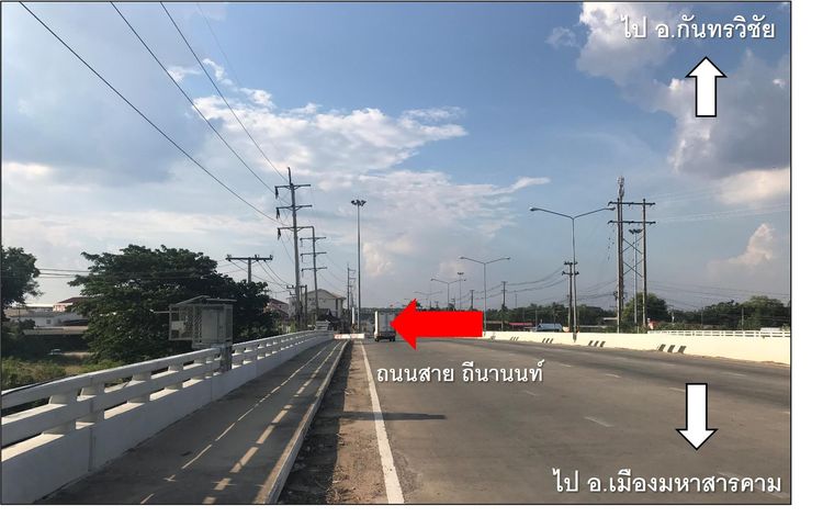 ใช่ 💖 ที่ดิน กันทรวิชัย ราคาพิเศษ! 💖 รูปที่ 3