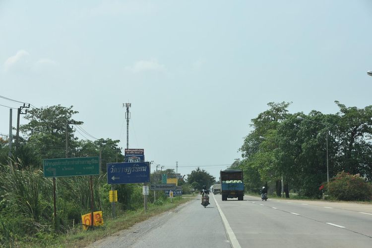 ใช่ 💖 ที่ดิน ไทรน้อย ราคาพิเศษ! 💖 รูปที่ 4