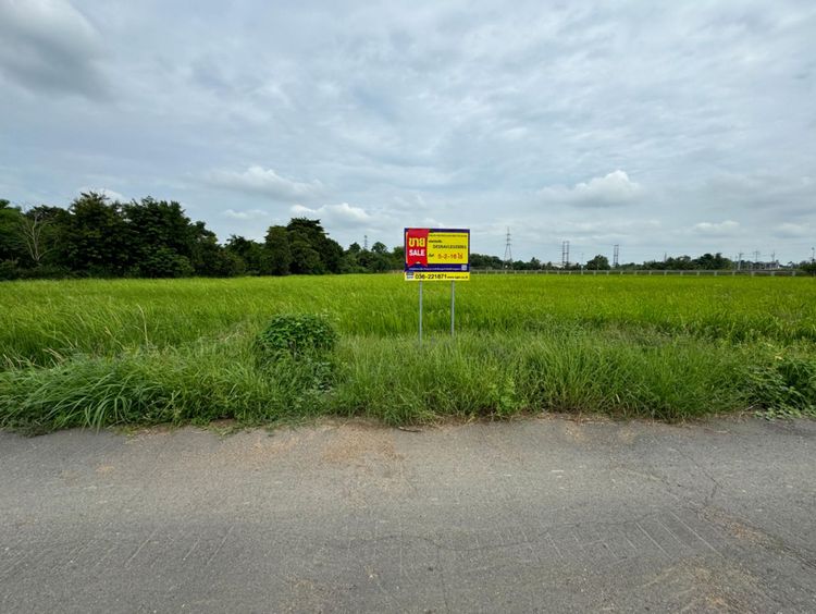 💖 ที่ดิน บ้านหมอ ราคาพิเศษ! 💖